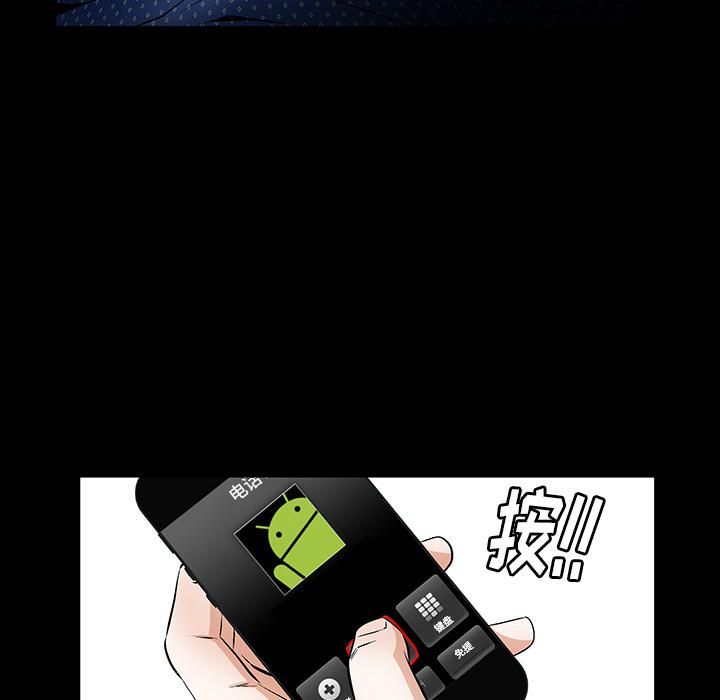 67.jpg