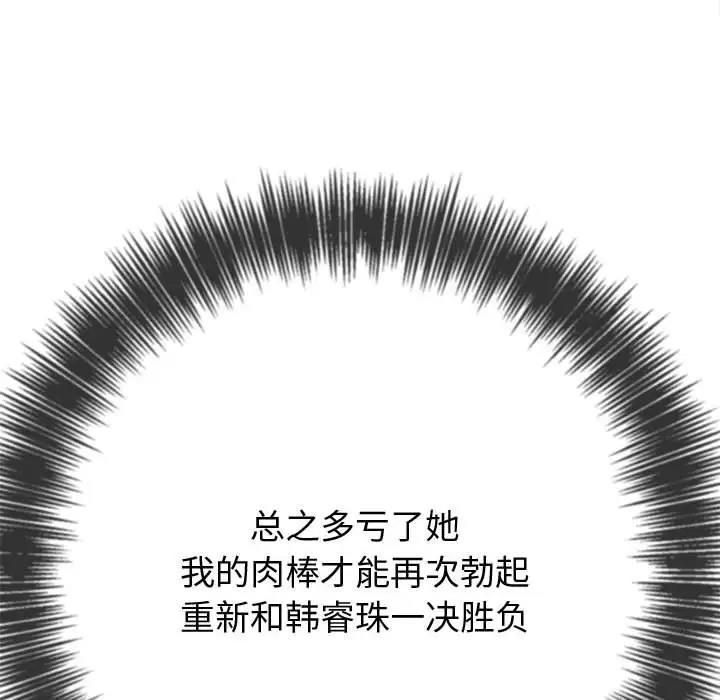 89.jpg