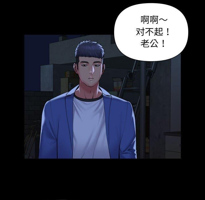 87.jpg
