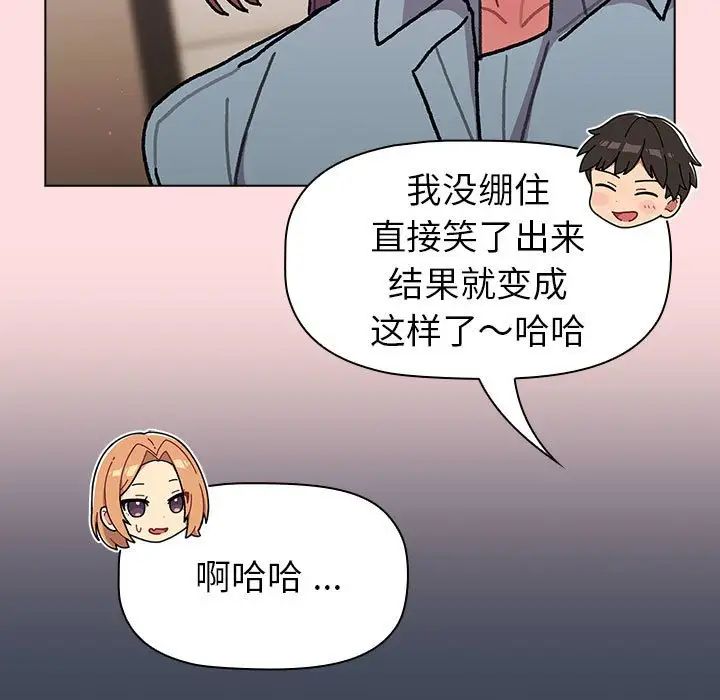 104.jpg