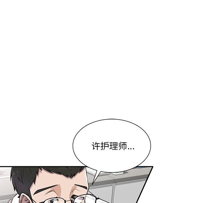 86.jpg