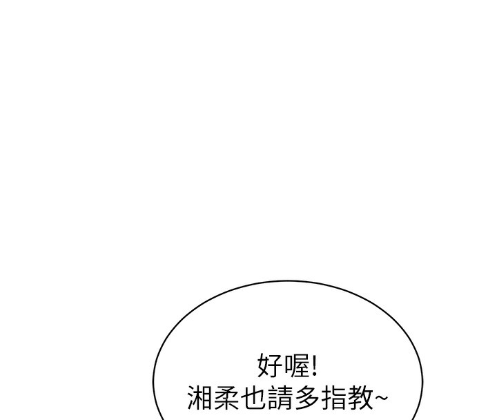 83.jpg