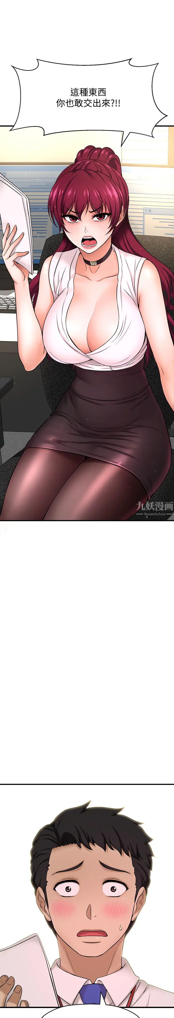 101.jpg