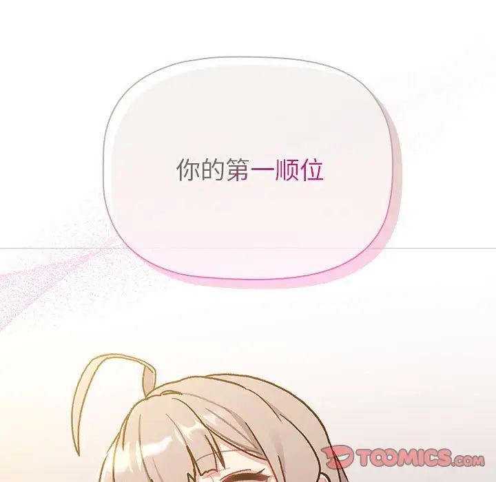 110.jpg