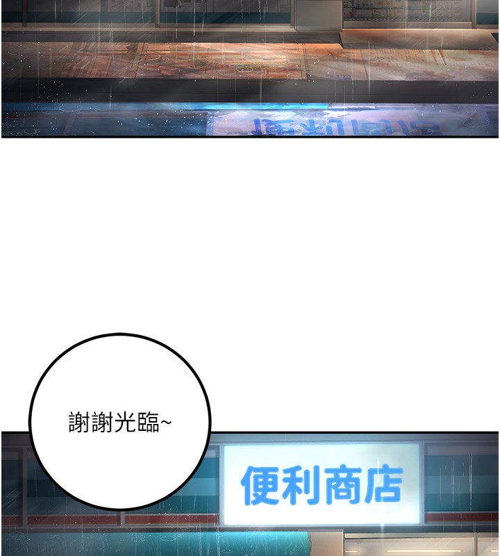 138.jpg
