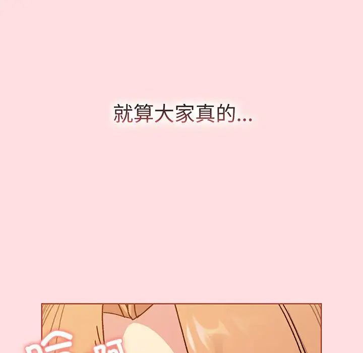 75.jpg