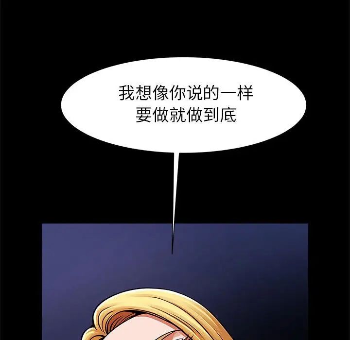 87.jpg