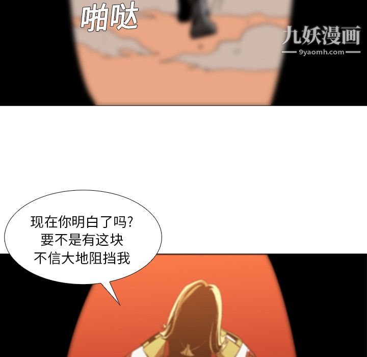68.jpg