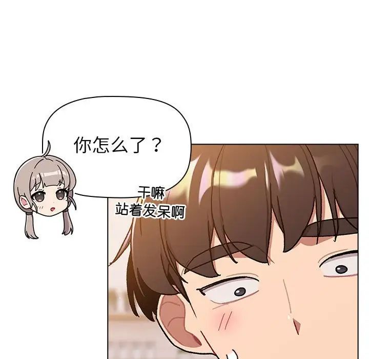 66.jpg