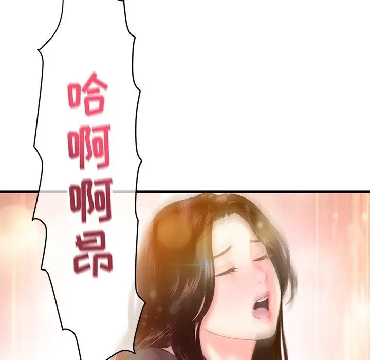 76.jpg