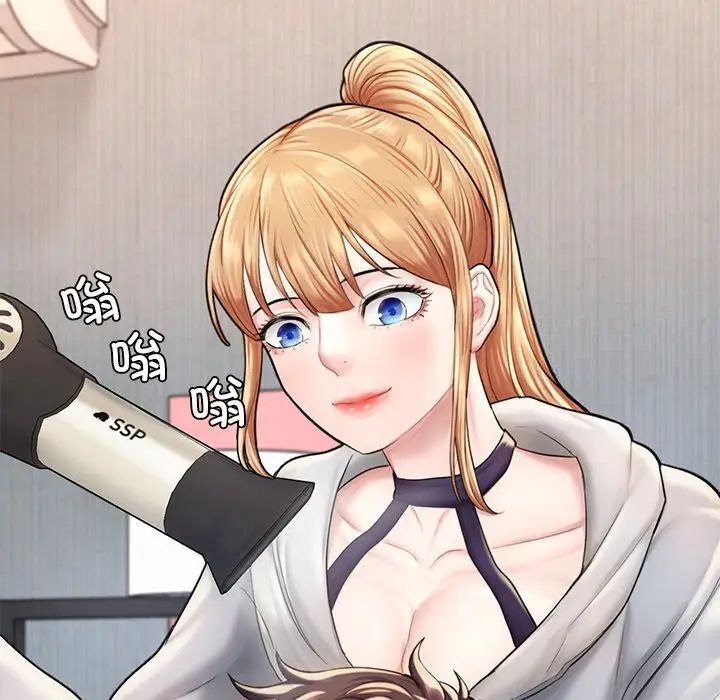 233.jpg