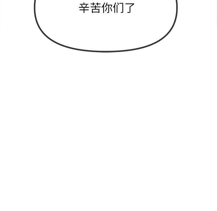 86.jpg