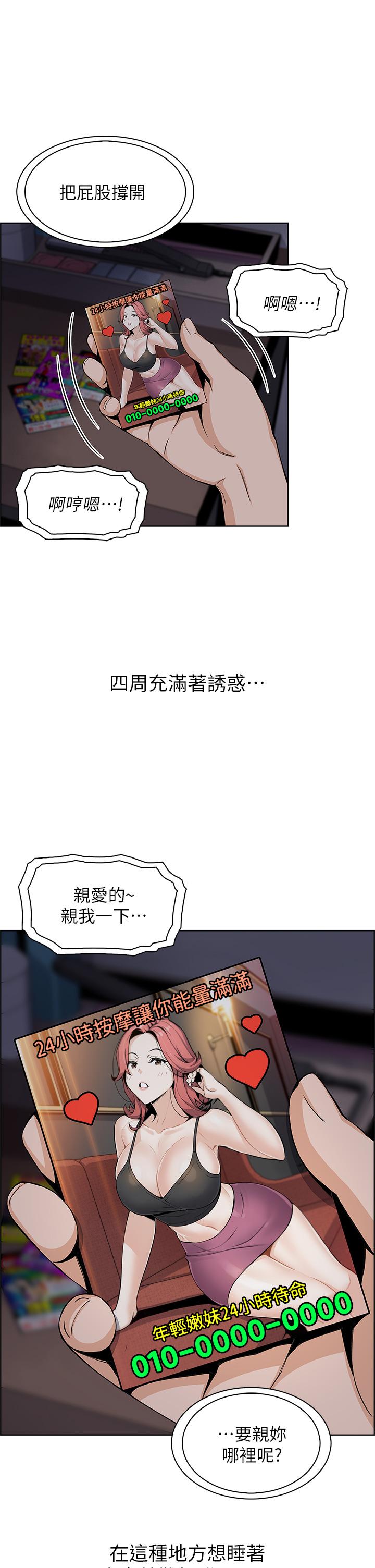 66.jpg
