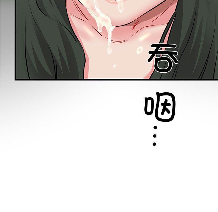 66.jpg