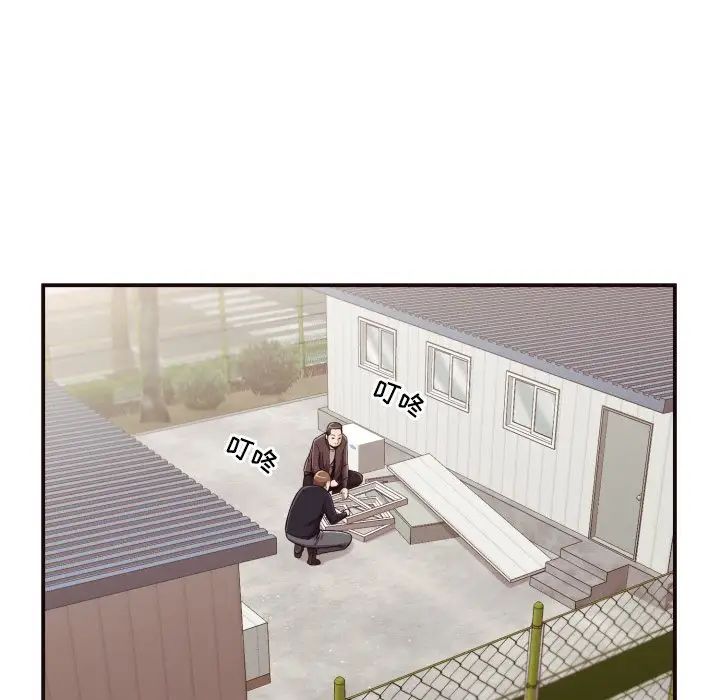 44.jpg