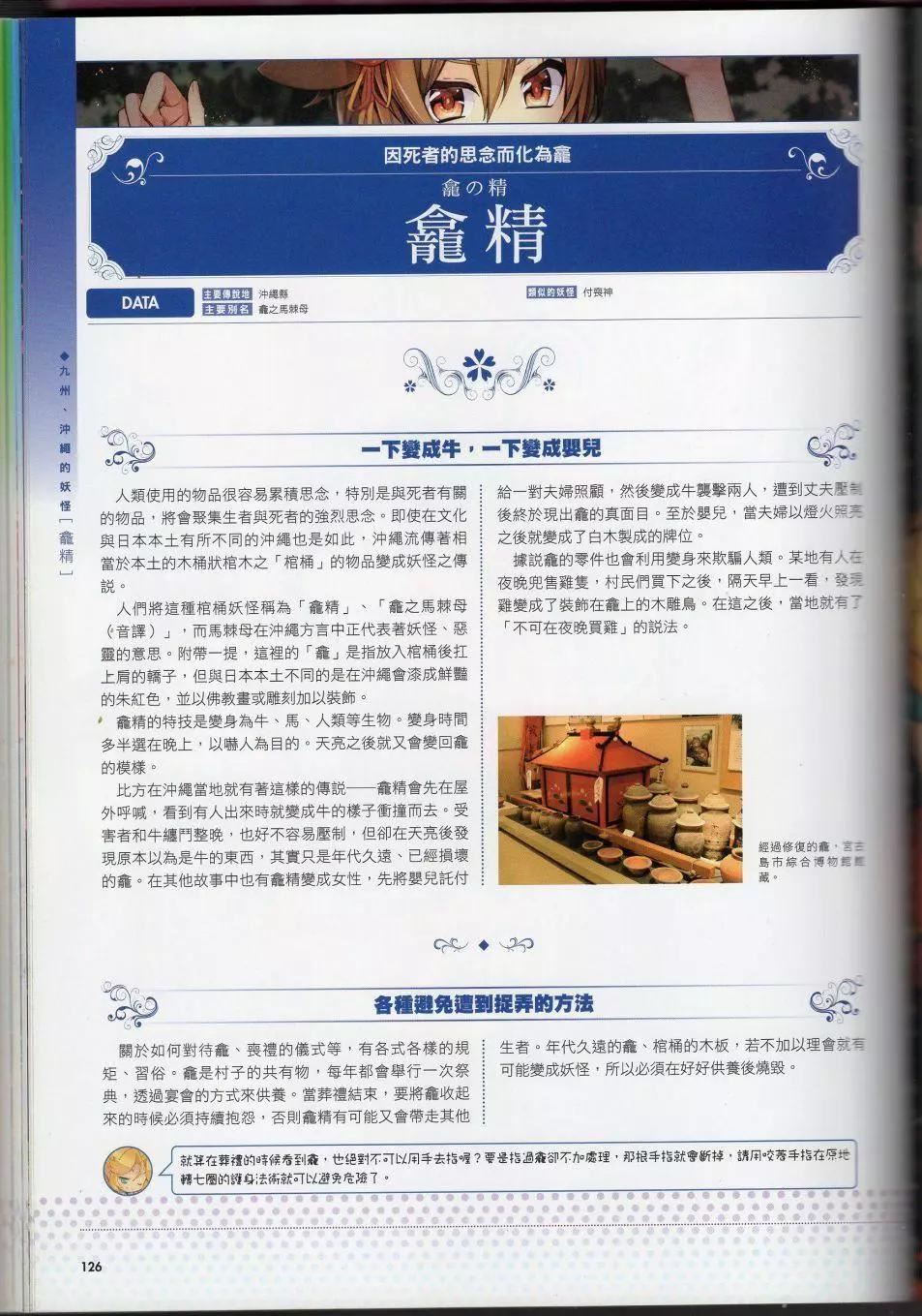 96.jpg