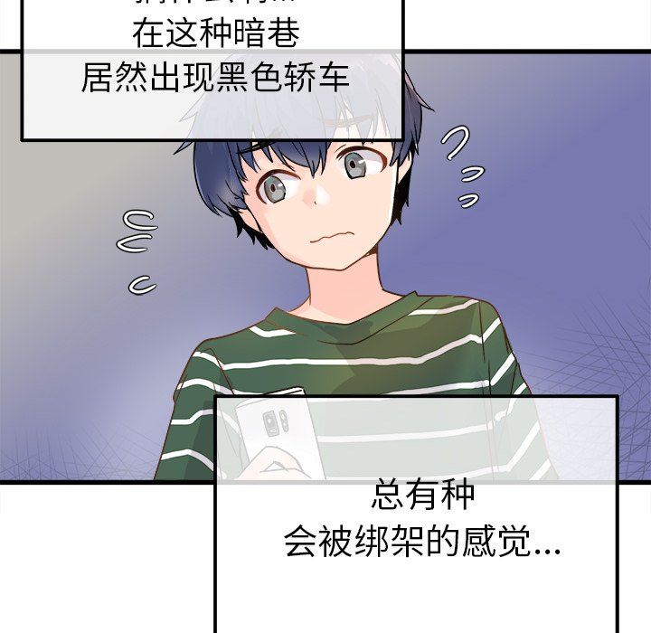 123.jpg