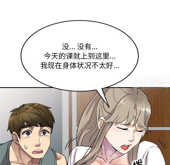 79.jpg