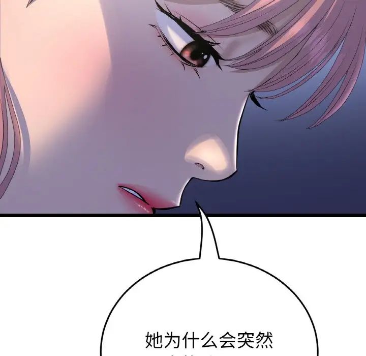117.jpg