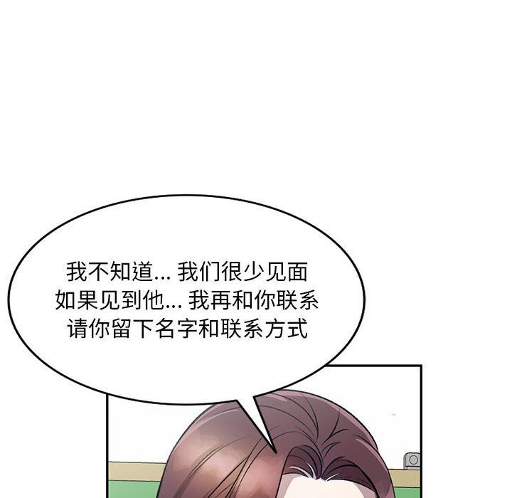 86.jpg