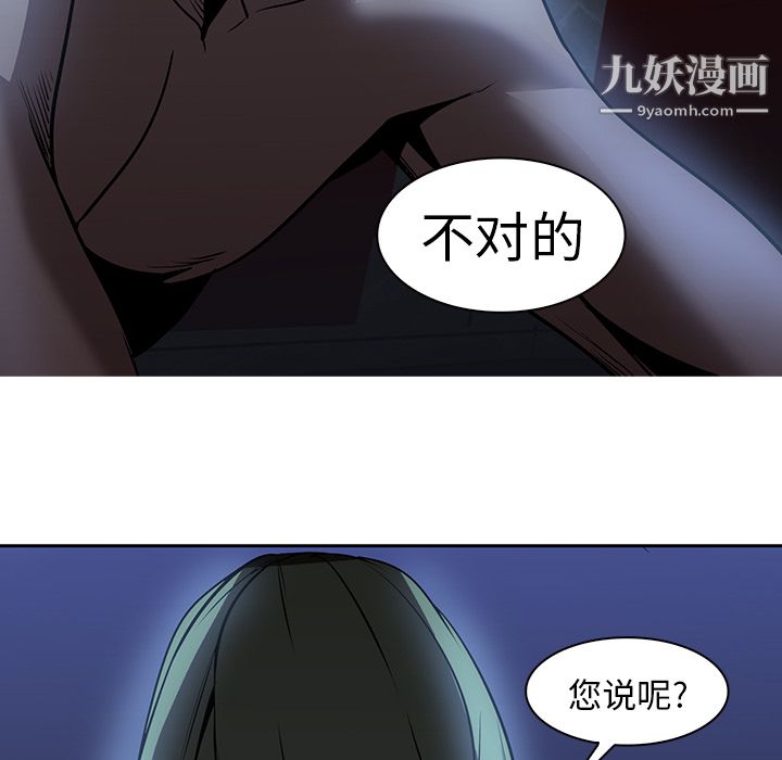 51.jpg