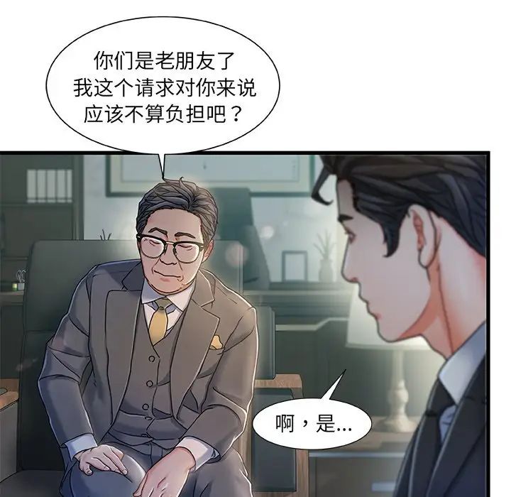 91.jpg