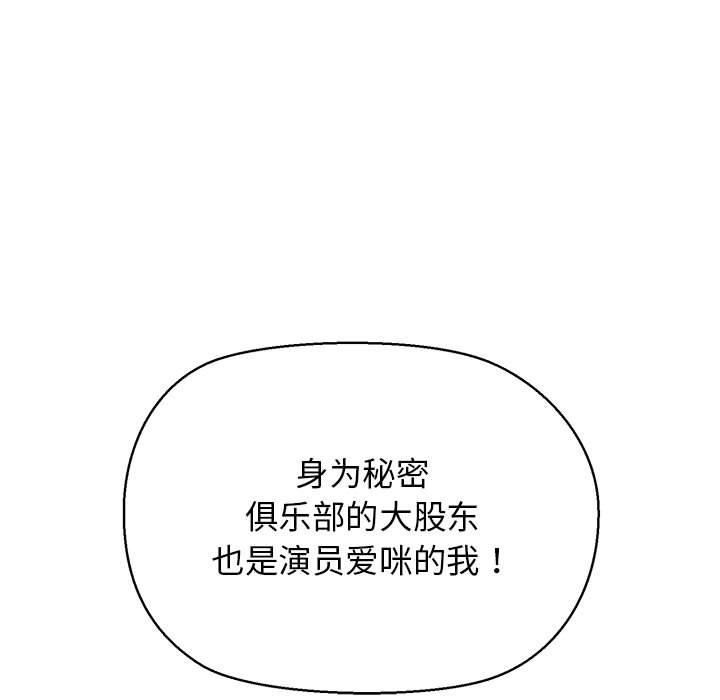 97.jpg