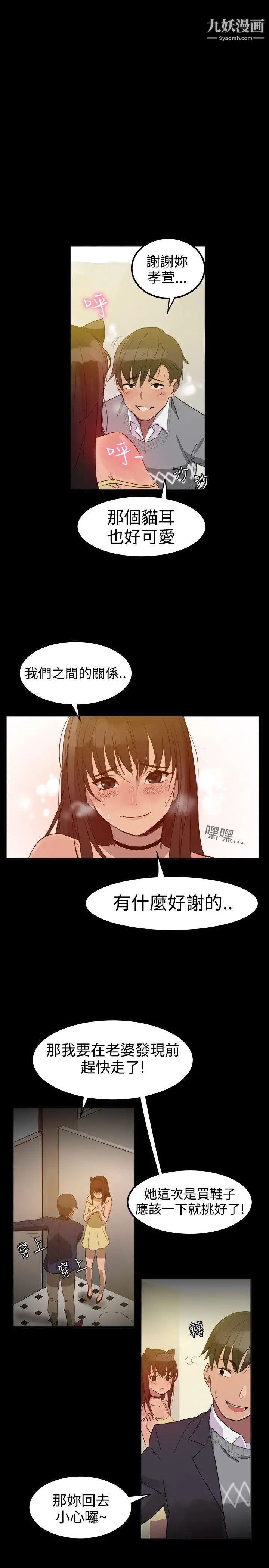 86.jpg