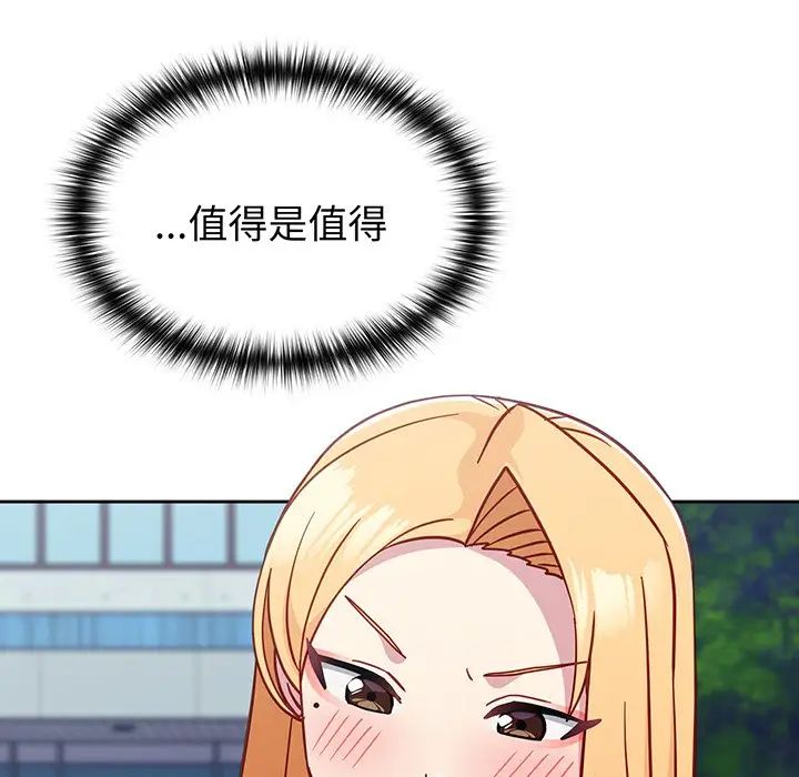 81.jpg