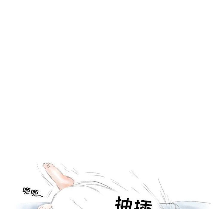78.jpg