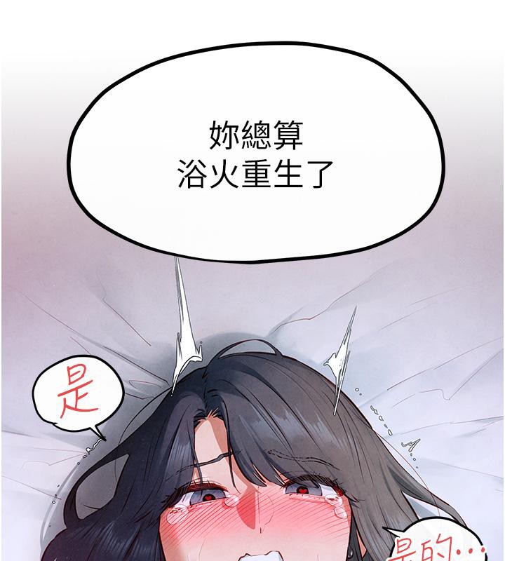 184.jpg