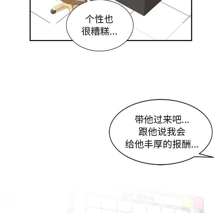 95.jpg