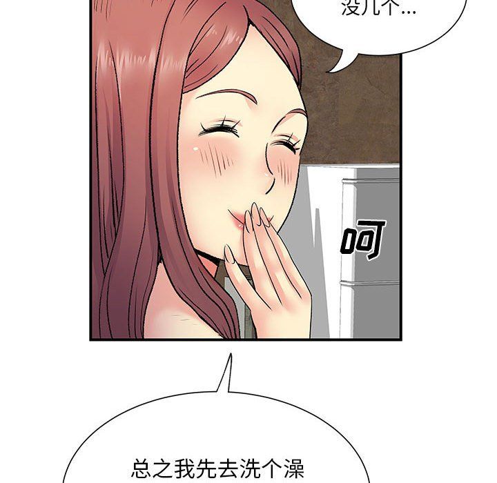 68.jpg