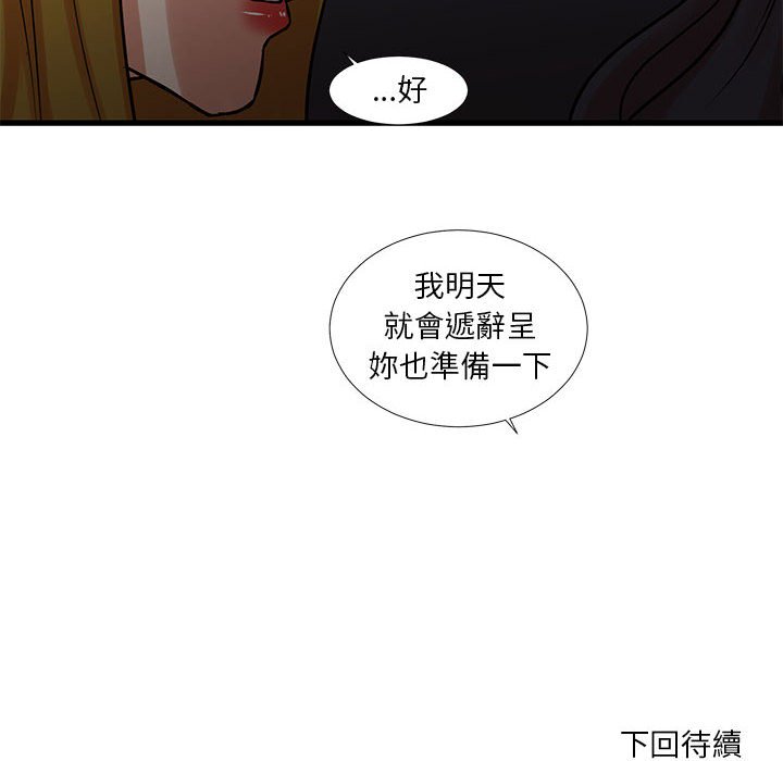 108.jpg