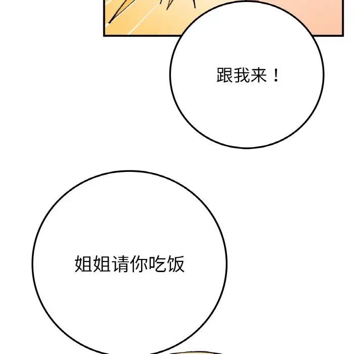 94.jpg
