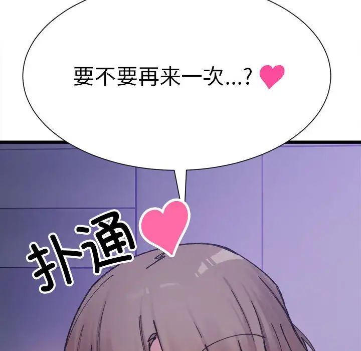 114.jpg