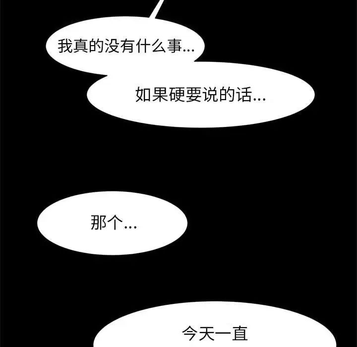 79.jpg