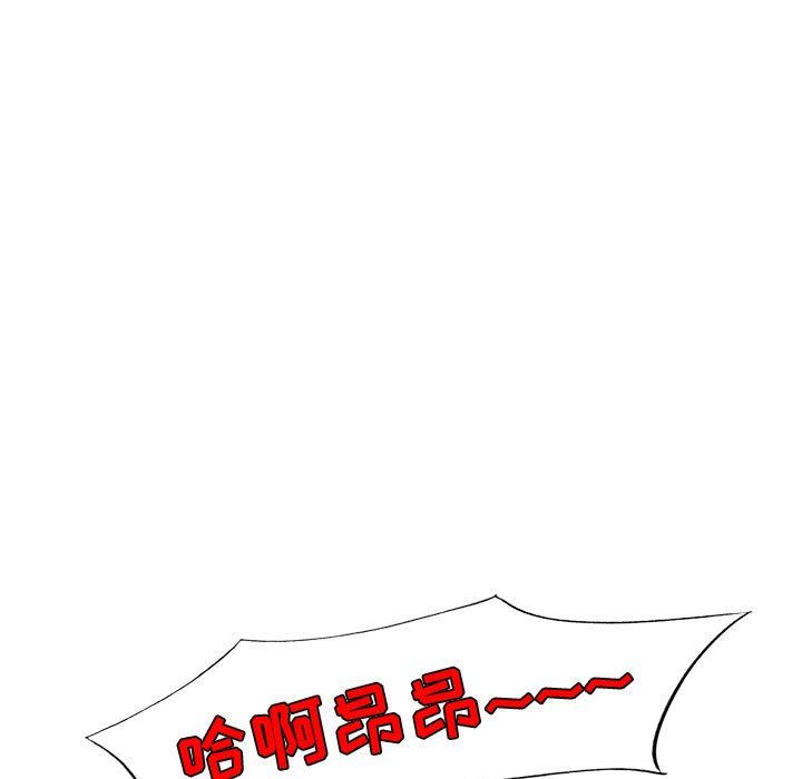 100.jpg