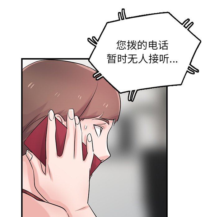 51.jpg