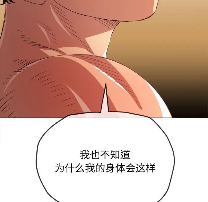 164.jpg