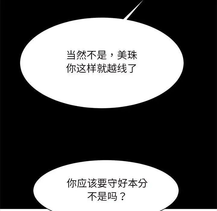 110.jpg
