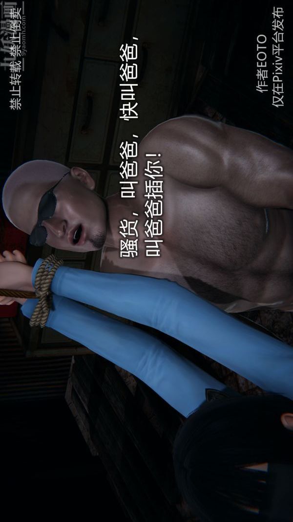 77.jpg