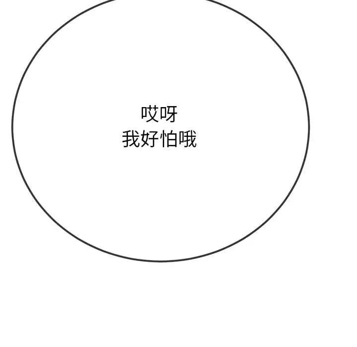 160.jpg