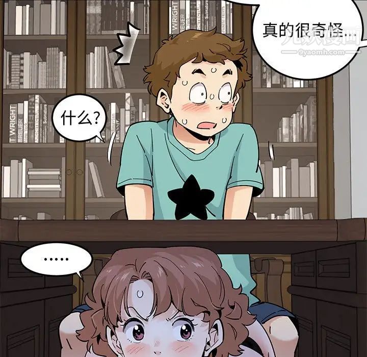 54.jpg