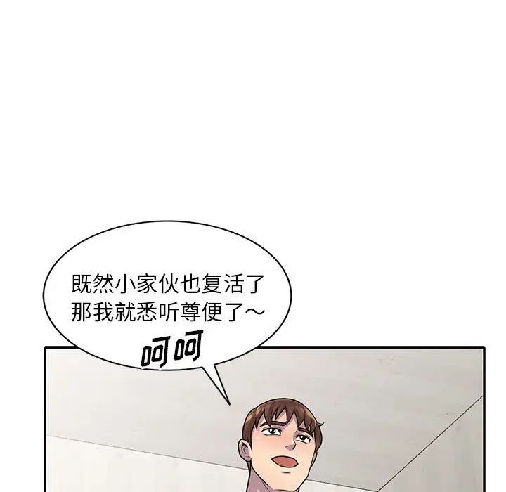 75.jpg