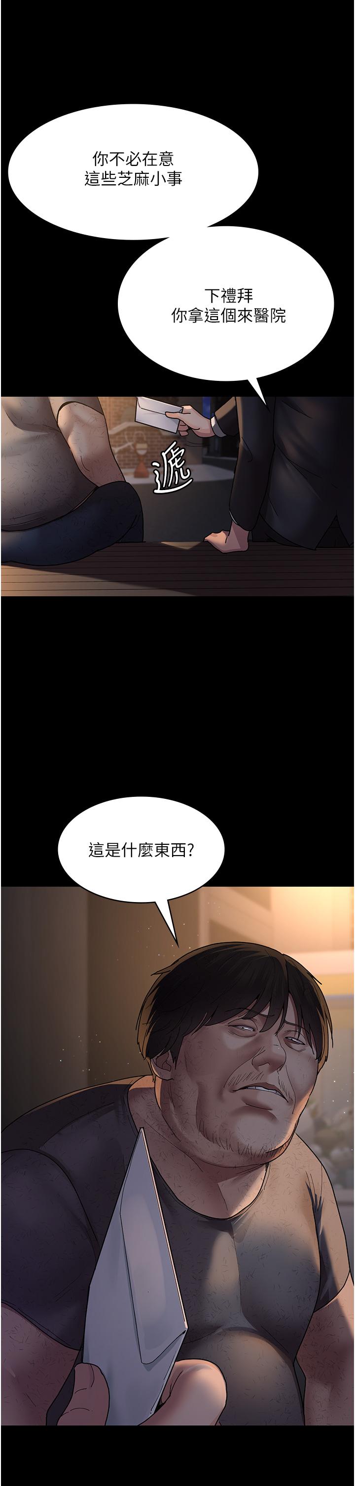 53.jpg