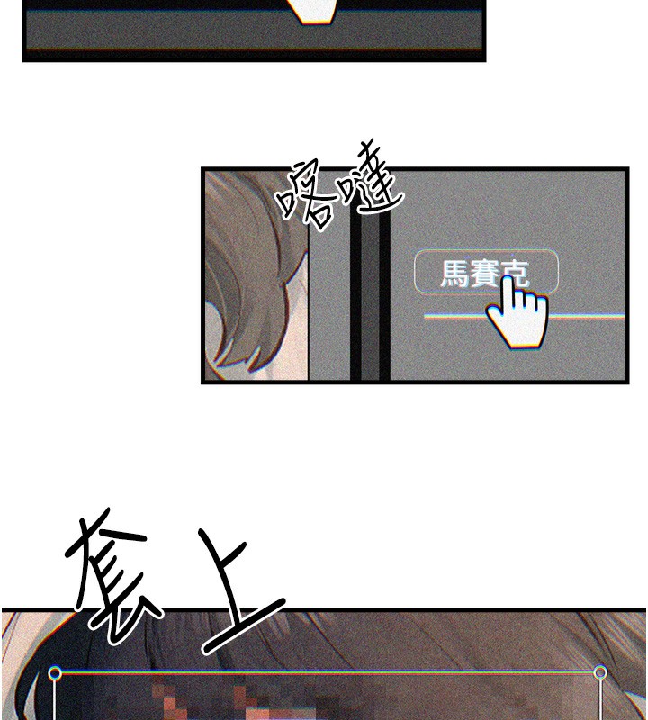 81.jpg