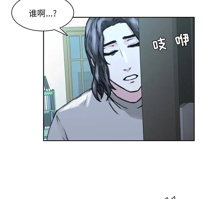 94.jpg