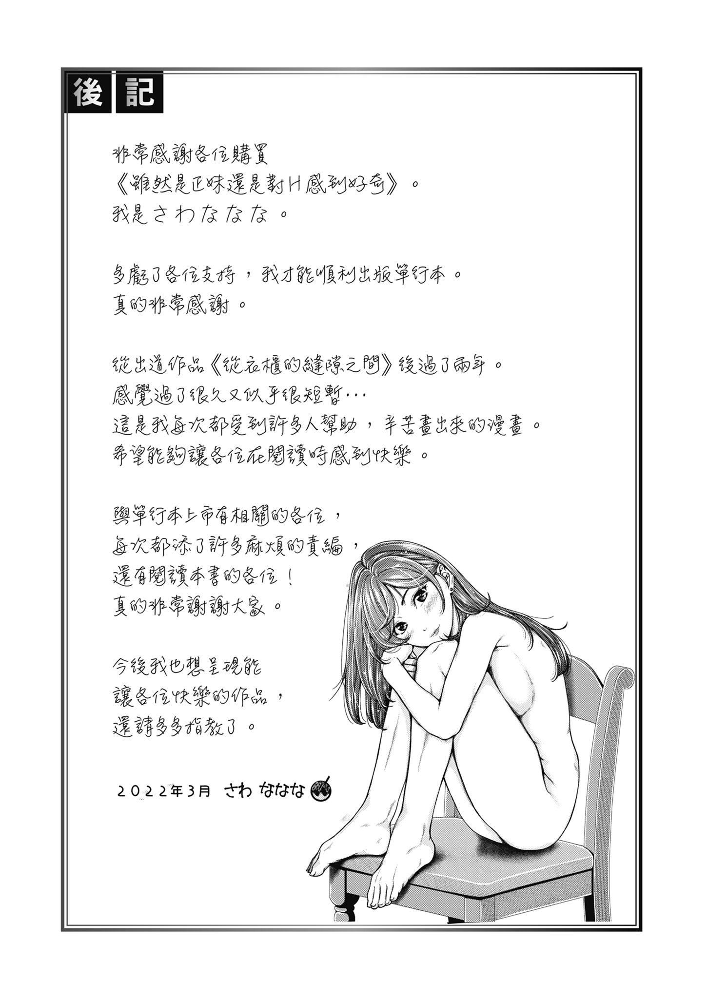 126.jpg