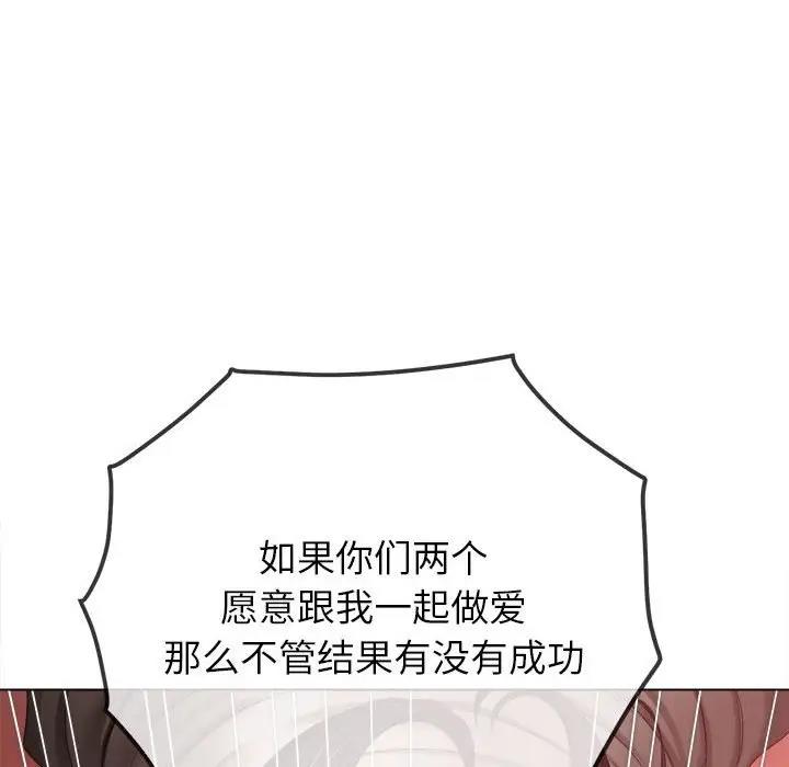 201.jpg